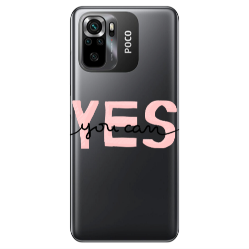 Xiaomi Poco M5 s Yes you cam Transparent Silicone TPU Θήκη