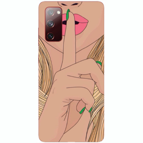 Samsung S20 FE Shut up Transparent Silicone TPU Θήκη
