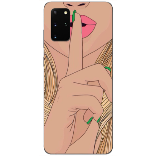 Samsung S20 Plus Shut up Transparent Silicone TPU Θήκη