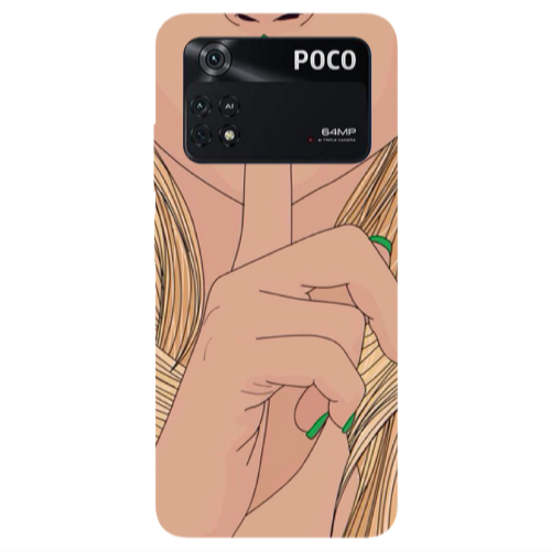 Xiaomi Poco M4 Pro 4G Shut up Transparent Silicone TPU Θήκη