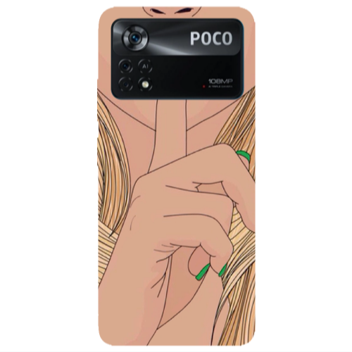 Xiaomi Poco X4 Pro Shut up Transparent Silicone TPU Θήκη