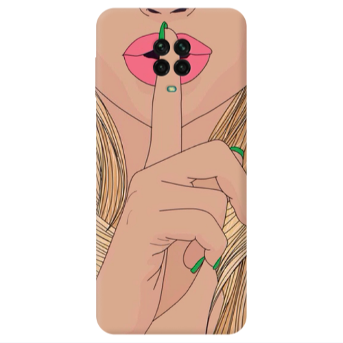 Xiaomi Redmi Note 9S Shut up Transparent Silicone TPU Θήκη