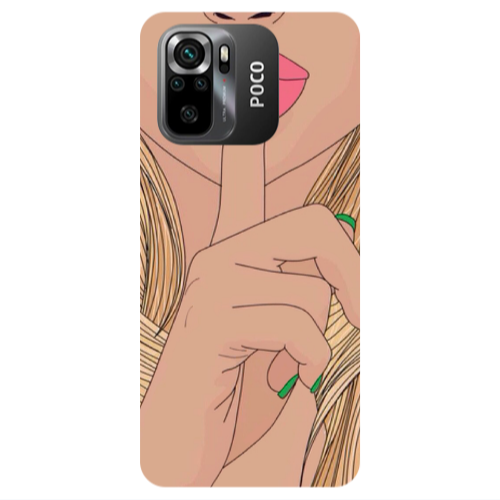 Xiaomi Poco M5 s Shut up Transparent Silicone TPU Θήκη