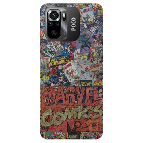 Xiaomi Poco M5 s Please remove Transparent Silicone TPU Θήκη