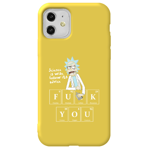 Apple iPhone 11  Rick Scince is wise Yellow Colored Silicone TPU Θήκη