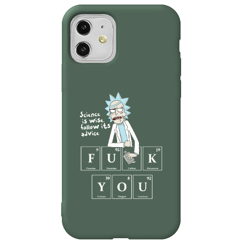 Apple iPhone 11  Rick Scince is wise Dark Green Colored Silicone TPU Θήκη
