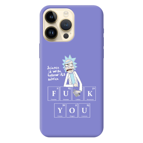 Apple iPhone 13 Pro Max Rick Scince is wise Purple Colored Silicone TPU Θήκη