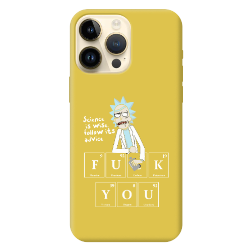 Apple iPhone 13 Pro Max Rick Scince is wise Yellow Colored Silicone TPU Θήκη