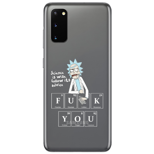 Samsung S20 Rick Scince is wise Transparent Silicone TPU Θήκη