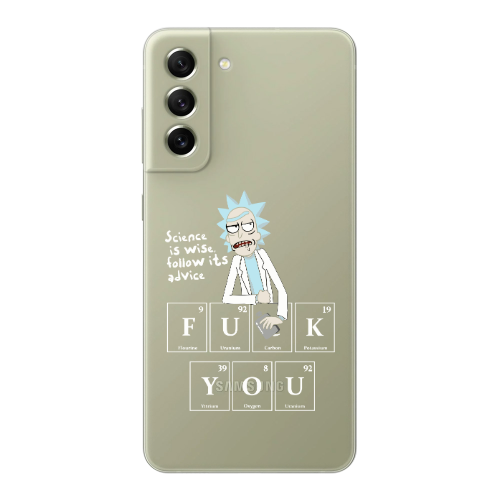 Samsung S22 Rick Scince is wise Transparent Silicone TPU Θήκη