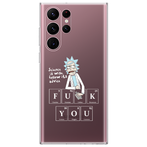 Samsung S22 Ultra Rick Scince is wise Transparent Silicone TPU Θήκη
