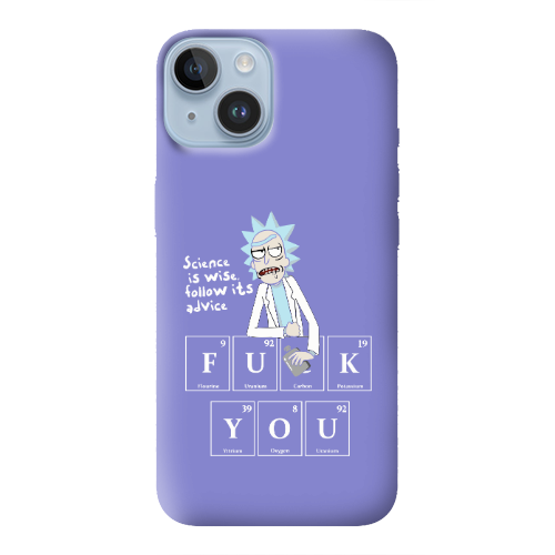 Apple iPhone 14  Rick Scince is wise Purple Colored Silicone TPU Θήκη