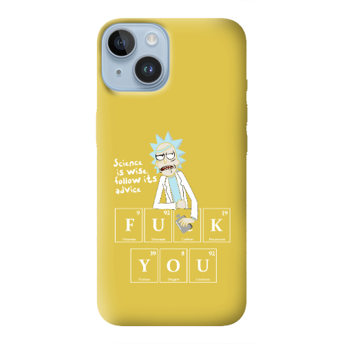 Apple iPhone 14 Plus Rick Scince is wise Yellow Colored Silicone TPU Θήκη