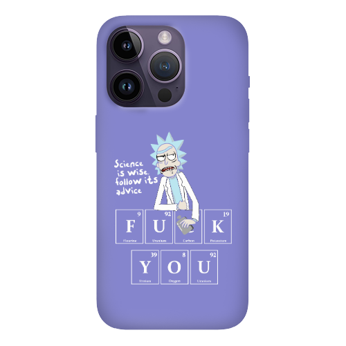 Apple iPhone 14 Pro  Rick Scince is wise Purple Colored Silicone TPU Θήκη