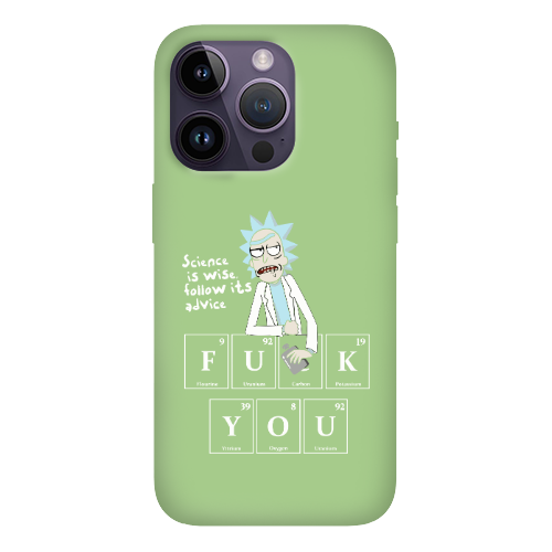 Apple iPhone 14 Pro Max Rick Scince is wise Light Green Colored Silicone TPU Θήκη