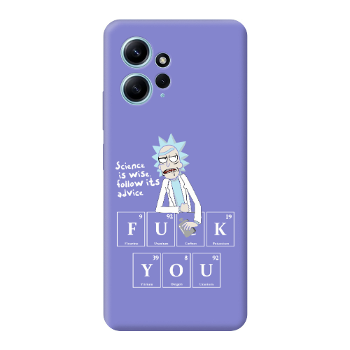Xiaomi Redmi Note 12 4G Rick Scince is wise Purple Colored Silicone TPU Θήκη