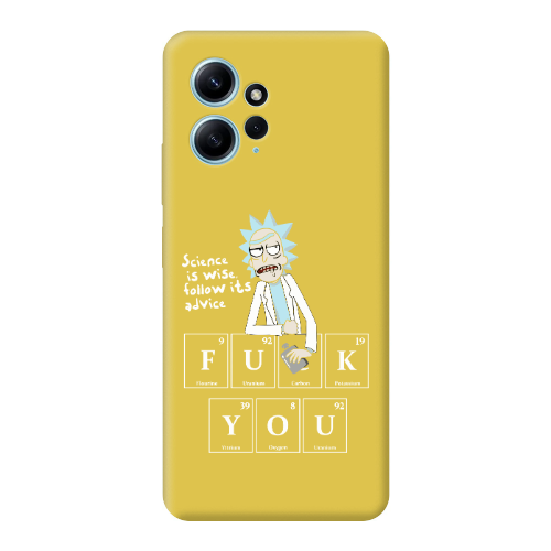 Xiaomi Redmi Note 12 4G Rick Scince is wise Yellow Colored Silicone TPU Θήκη