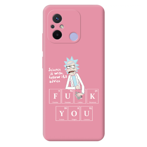 Xiaomi Redmi 12C Rick Scince is wise Pink Colored Silicone TPU Θήκη