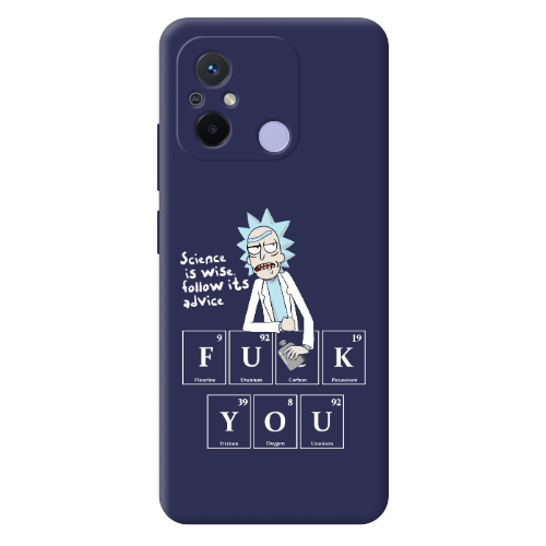 Xiaomi Redmi 12C Rick Scince is wise Dark blue Colored Silicone TPU Θήκη