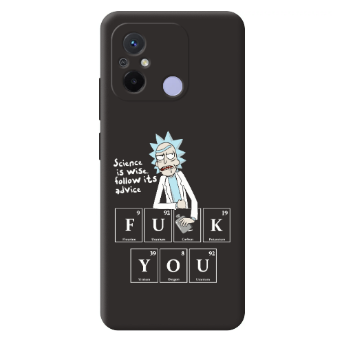 Xiaomi Redmi 12C Rick Scince is wise Black Colored Silicone TPU Θήκη