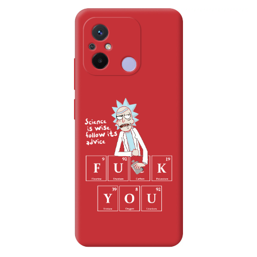 Xiaomi Redmi 12C Rick Scince is wise Red Colored Silicone TPU Θήκη
