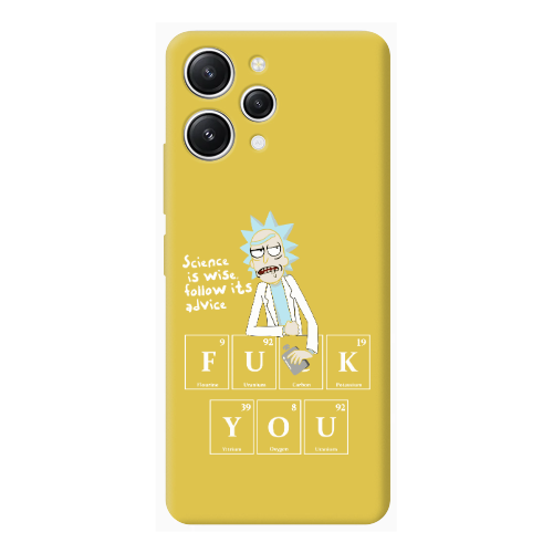 Xiaomi Redmi 12 Rick Scince is wise Yellow Colored Silicone TPU Θήκη