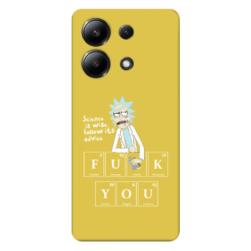 Xiaomi Redmi Note 13 4G Rick Scince is wise Yellow Colored Silicone TPU Θήκη