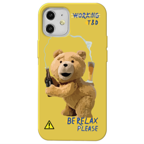 Apple iPhone 12 Be Relax Yellow Colored Silicone TPU Θήκη