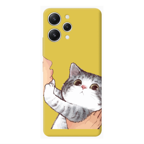 Xiaomi Redmi 12 No Kiss Yellow Colored Silicone TPU Θήκη