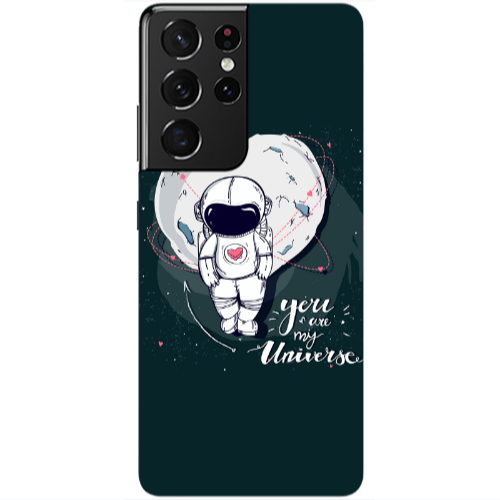 Samsung S21 Ultra You are my universe Transparent Silicone TPU Θήκη