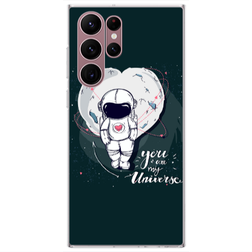 Samsung S22 Ultra You are my universe Transparent Silicone TPU Θήκη