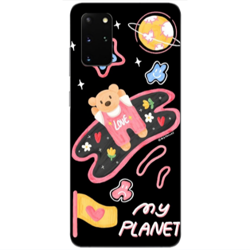 Samsung S20 Plus My planet Transparent Silicone TPU Θήκη