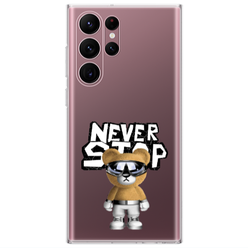 Samsung S22 Ultra Never stop Transparent Silicone TPU Θήκη