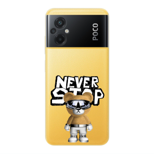 Xiaomi Poco M5 Never stop Transparent Silicone TPU Θήκη