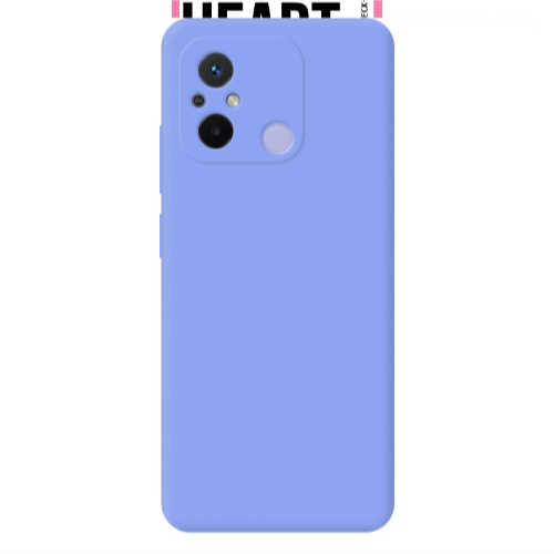 Xiaomi Redmi 12C Your Heart YRH Light Purple Colored Silicone TPU Θήκη