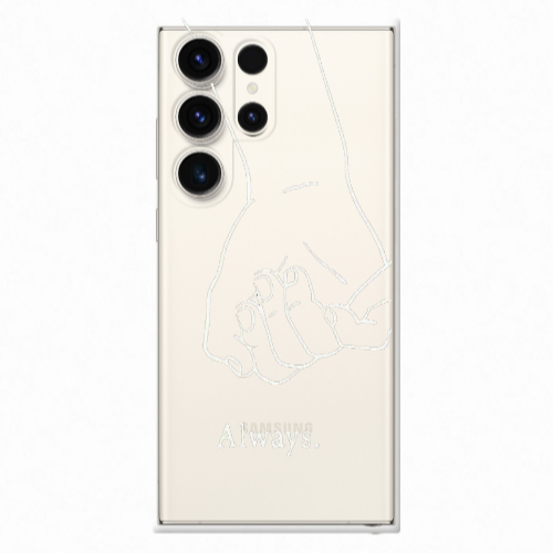 Samsung S25 Ultra Always Transparent Silicone TPU Θήκη