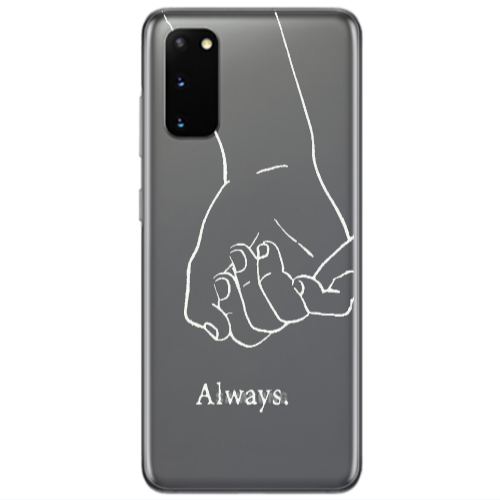 Samsung S20 Always Transparent Silicone TPU Θήκη