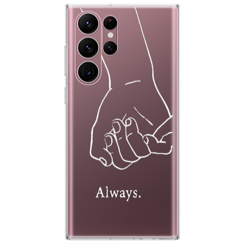 Samsung S22 Ultra Always Transparent Silicone TPU Θήκη