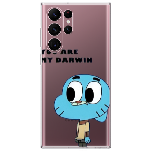 Samsung S22 Ultra You are my darwin Transparent Silicone TPU Θήκη