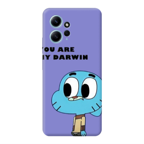 Xiaomi Redmi Note 12 4G You are my darwin Purple Colored Silicone TPU Θήκη