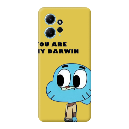 Xiaomi Redmi Note 12 4G You are my darwin Yellow Colored Silicone TPU Θήκη