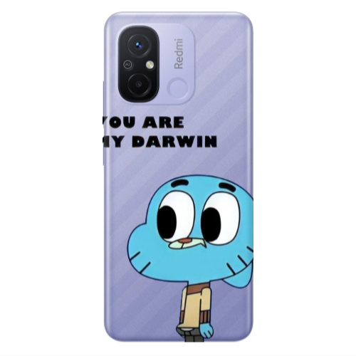 Xiaomi Redmi 12C You are my darwin Transparent Silicone TPU Θήκη