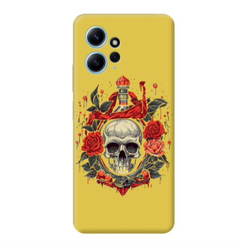 Xiaomi Redmi Note 12 4G Flower head Yellow Colored Silicone TPU Θήκη