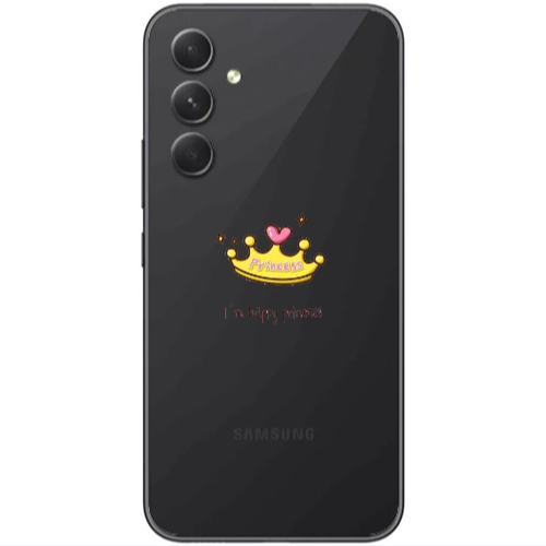 Samsung Galaxy A25 Happy princess Transparent Silicone TPU Θήκη