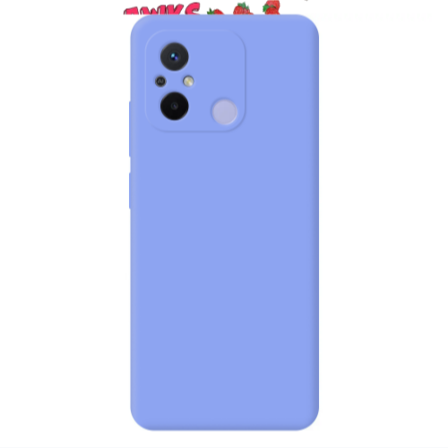 Xiaomi Redmi 12C pizza is my valentine Light Purple Colored Silicone TPU Θήκη